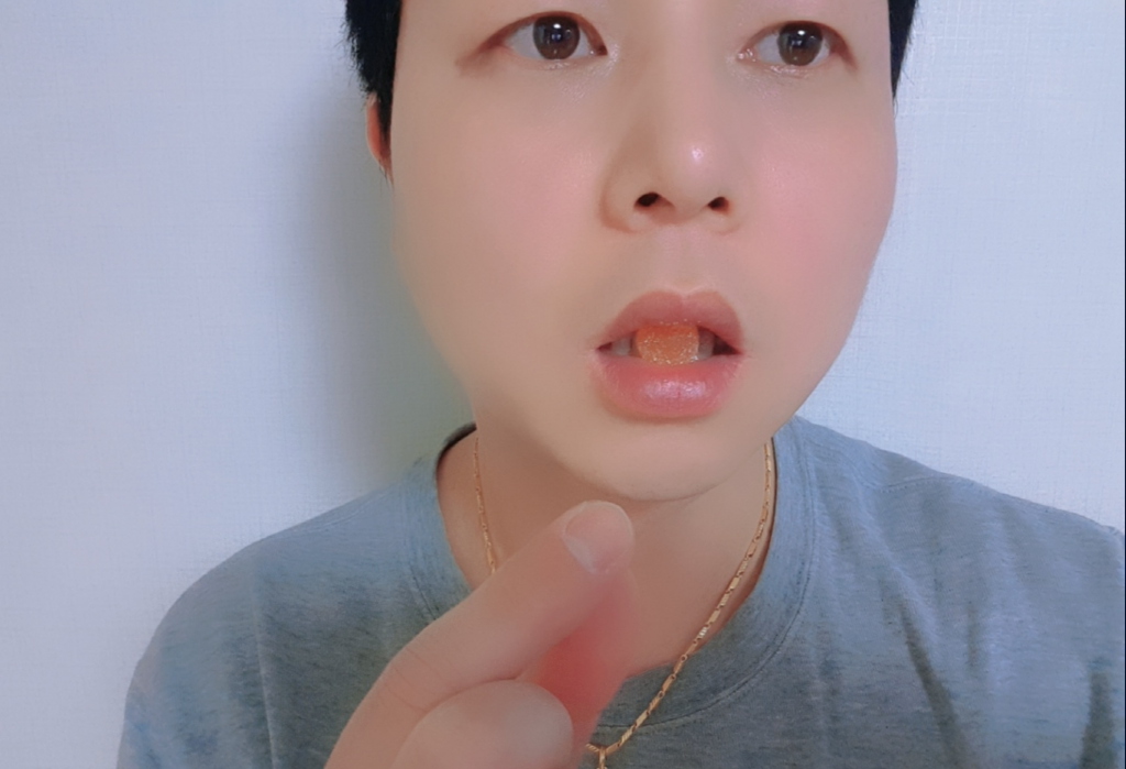 네이처스웨이 비타구미 비타C 리뷰후기