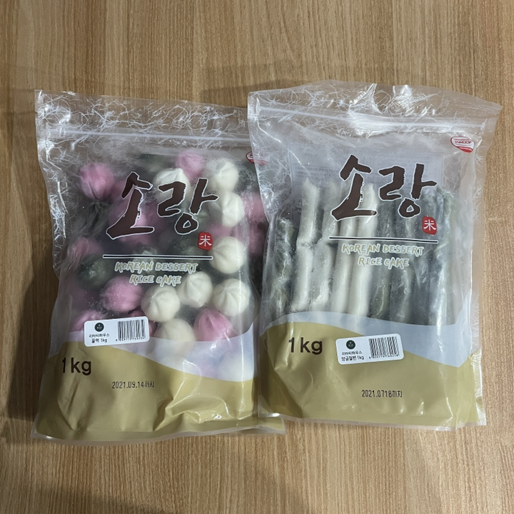 소랑 앙금절편 쑥