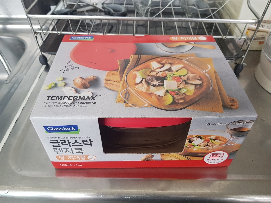 글라스락 간편 쿡용기 뽀글이 1