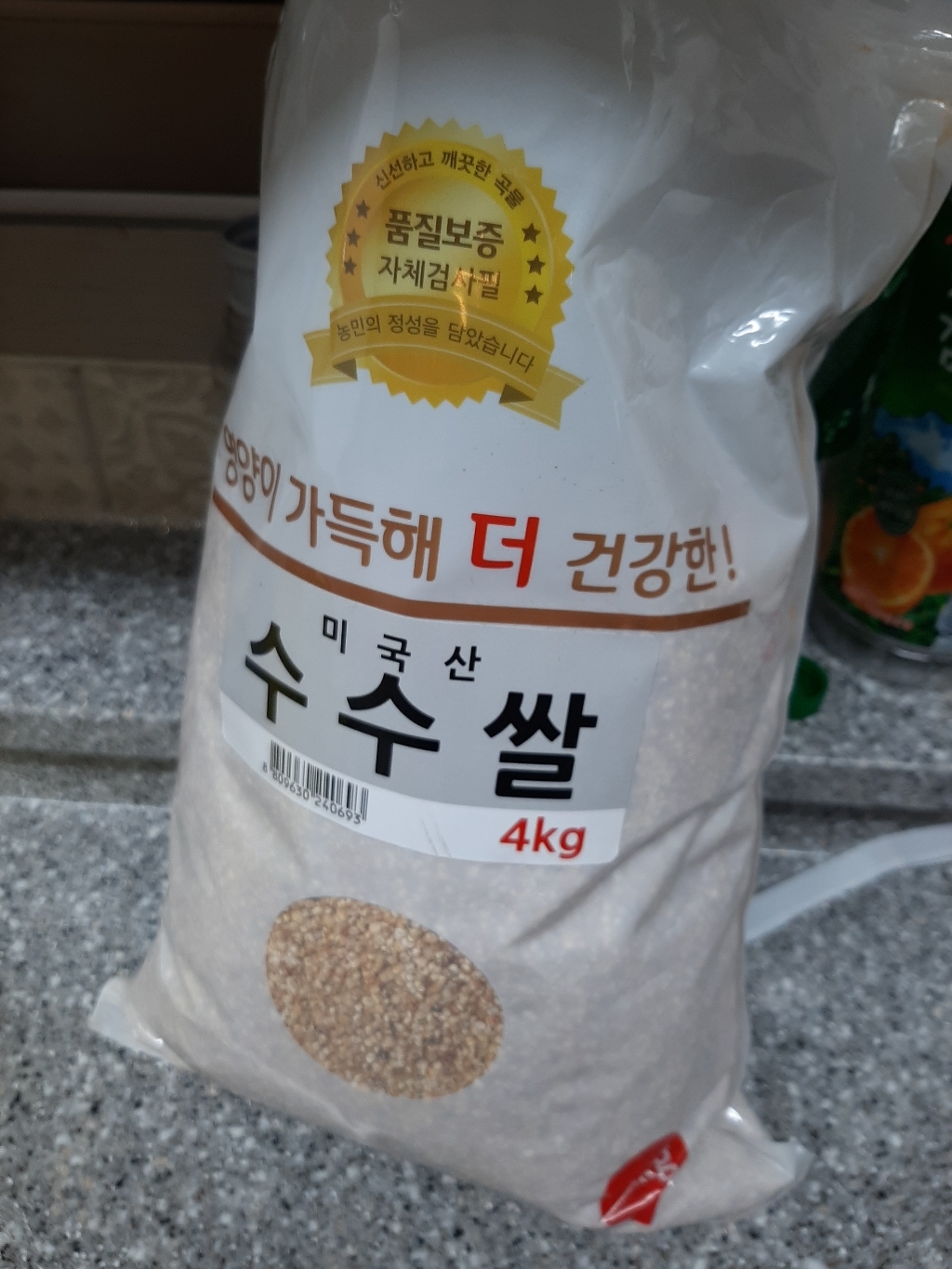 대한농산 수수쌀 리뷰후기