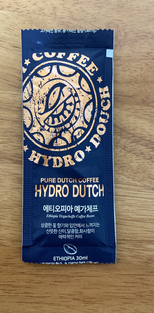 20 하이드로 더치커피 콜드브루 원두커피 리뷰 후기