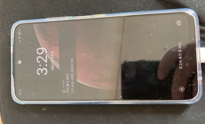 샤오미 Redi Note 10 스마트폰 최신출시 듀얼 스피커 측면 지문 센서 밝기 자동 조정 리뷰후기