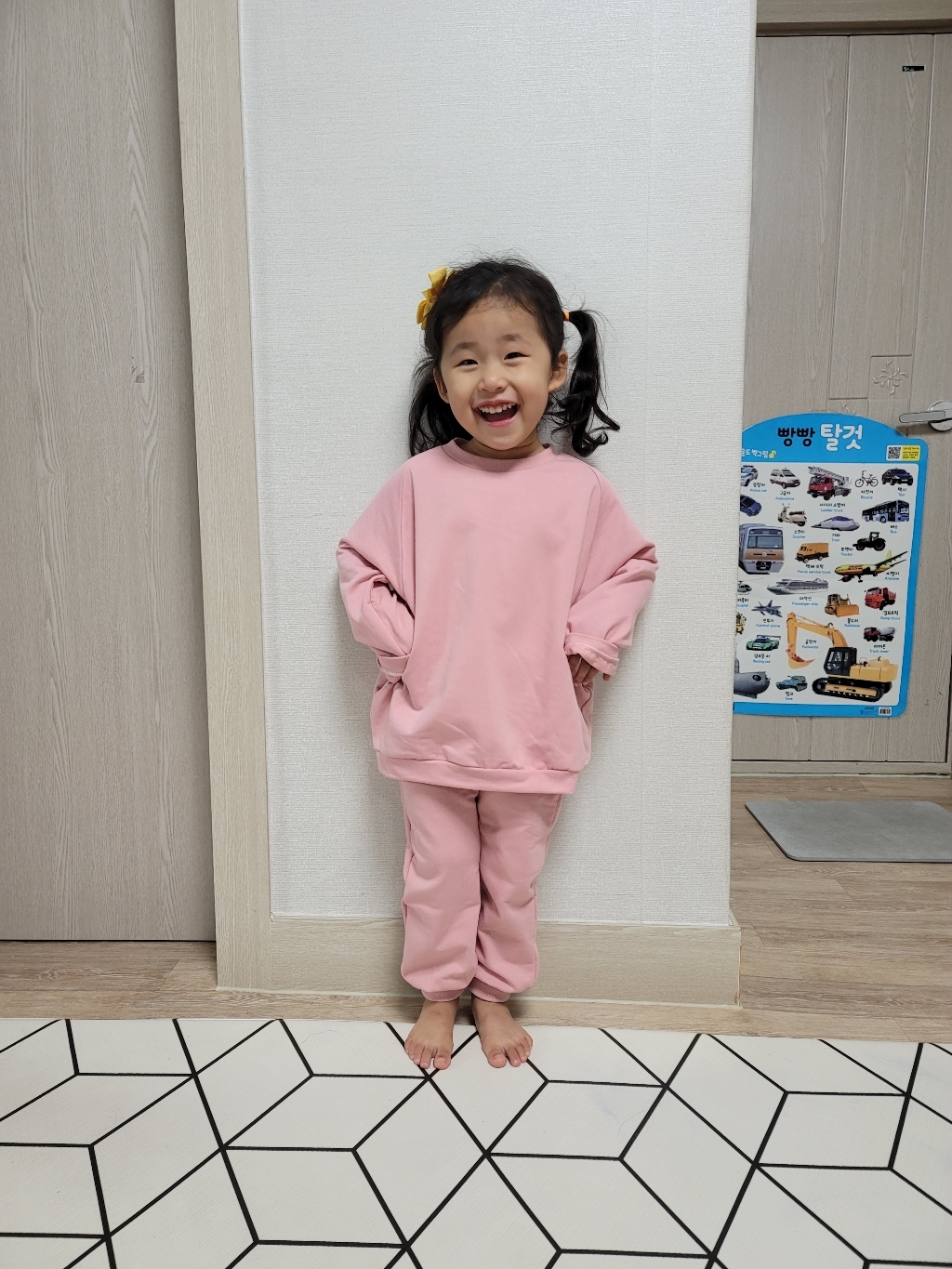 고잉키즈 아동용 베이 상하의