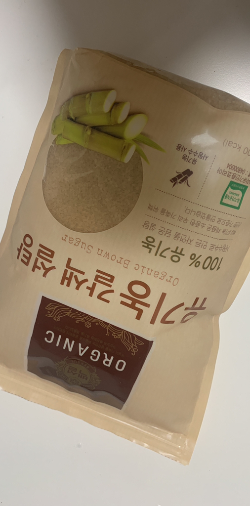백설 유기농 갈색설탕 리뷰후기
