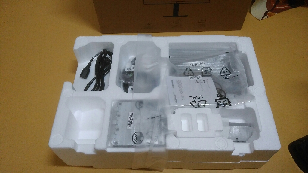 H 60 FHD 피벗 모니터