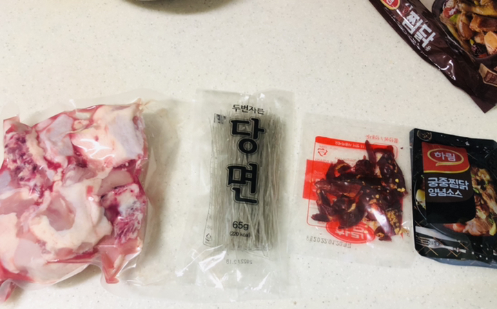 하림 궁중식 찜닭 리뷰후기