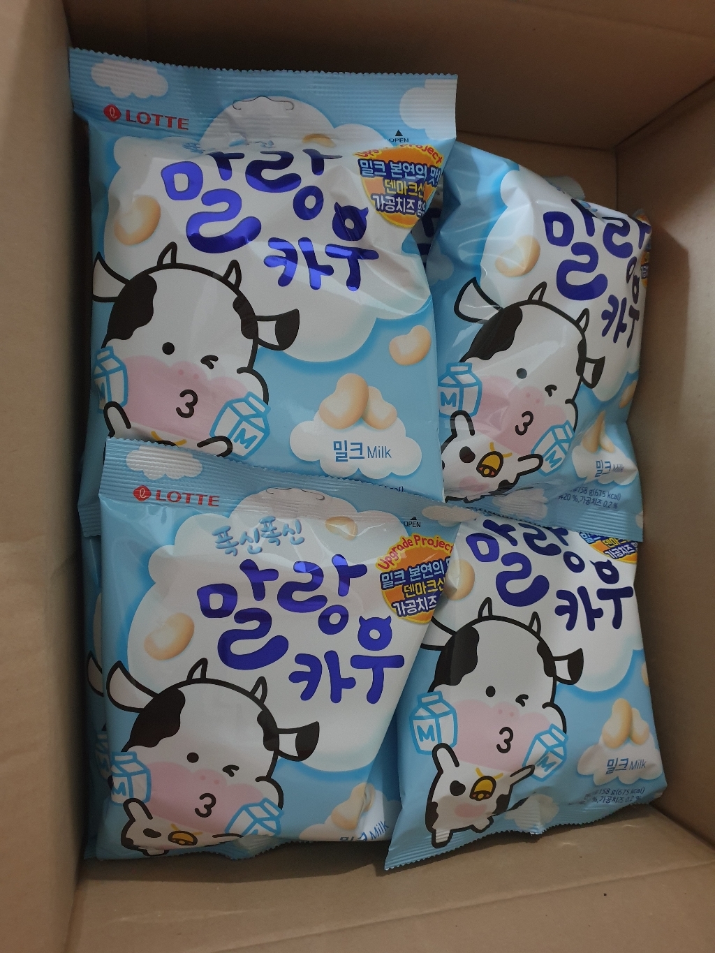 롯데제과 말랑카우 밀크