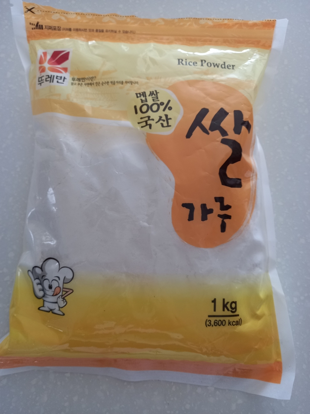 뚜레반 국내산 쌀가루