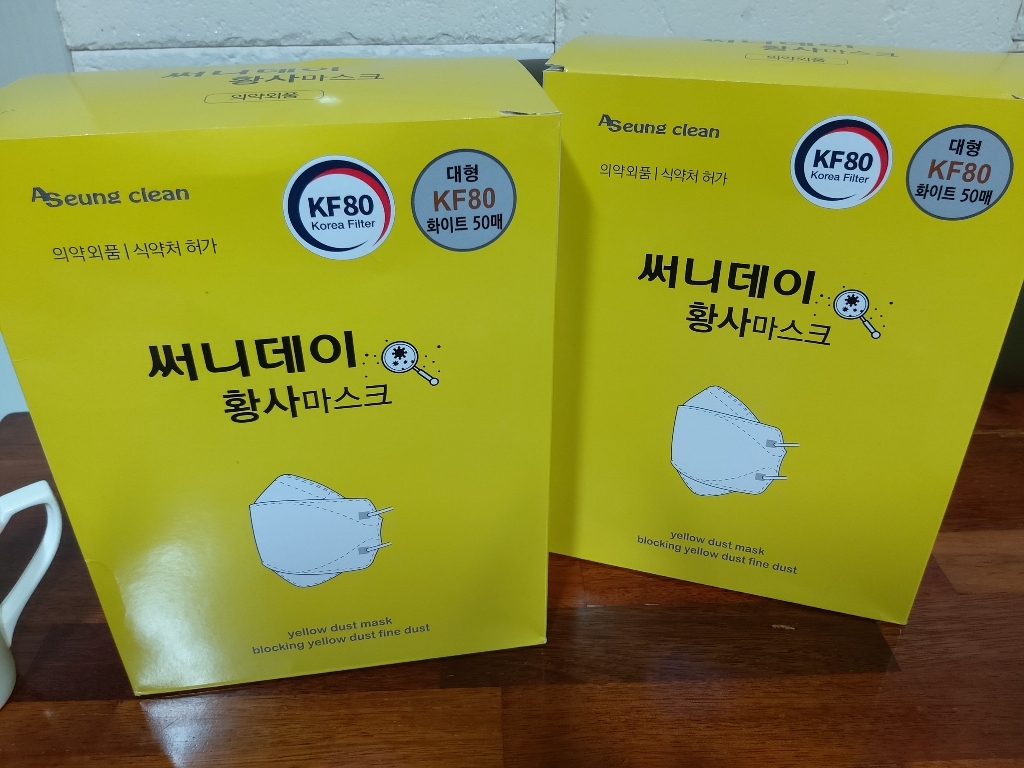 써니데이 KF94 KF80 KF-AD 황사 마스크 대형 소형 화이트 블랙 50매