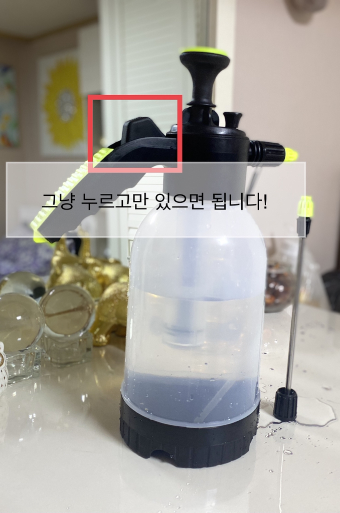대용량 다용도 압축분무기 롱노즐포함 핸드형 원예 세차 프리워시 가정용 화단 다육이 화분 물조리개