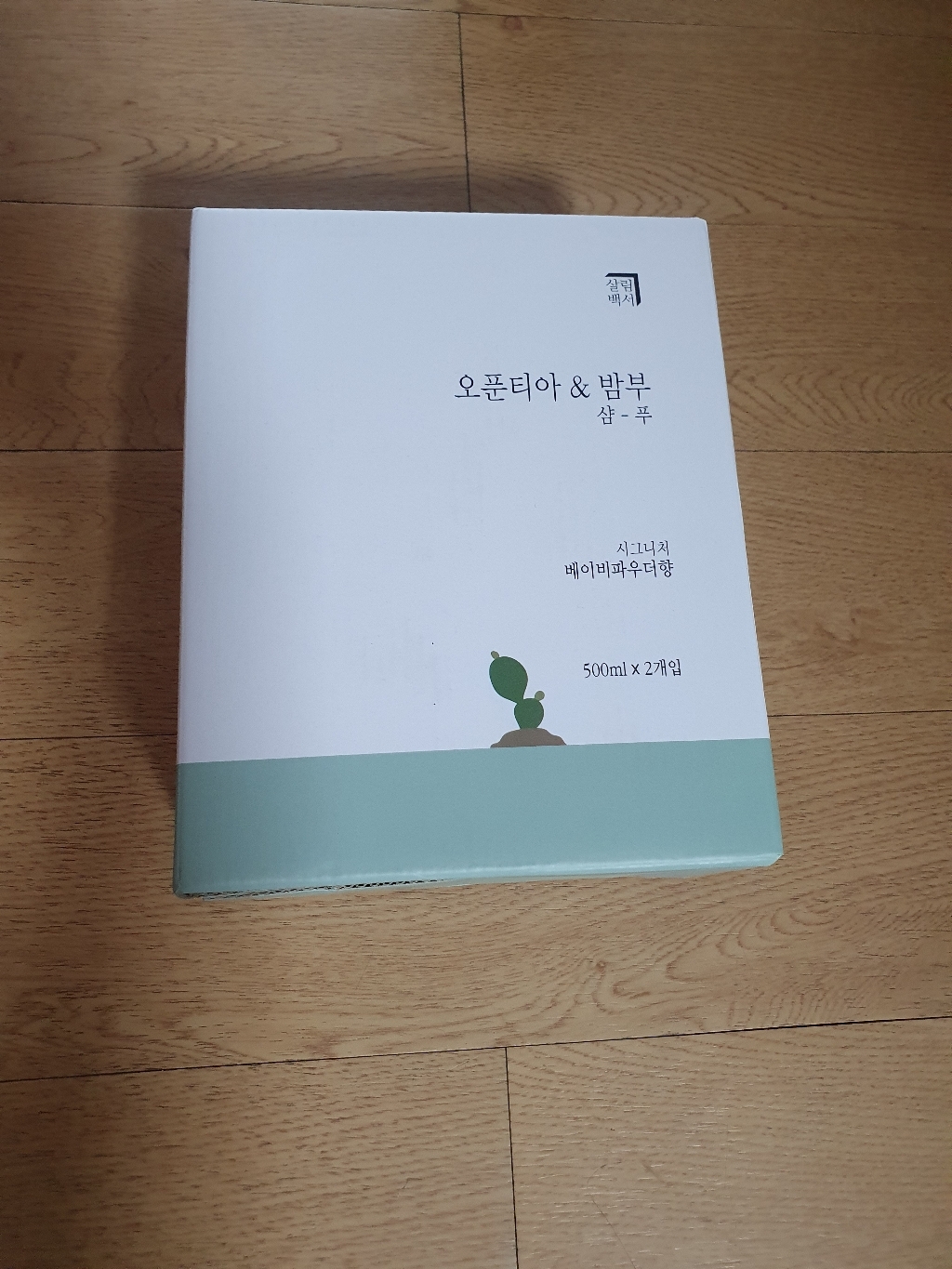 살림백서 오푼티아&밤부 샴푸 베이비파우더향