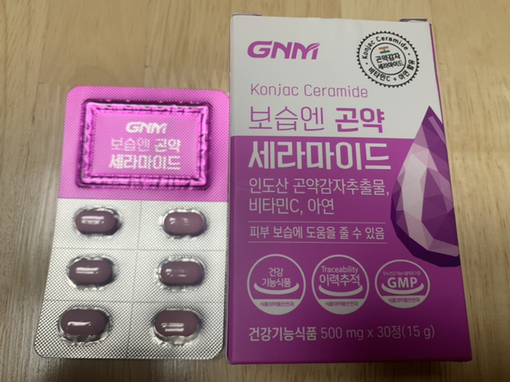 N자연의품격 보습엔 먹는 곤약세라마이드 피쉬콜라겐 비오틴 / 먹는엘라스틴 히알루론산