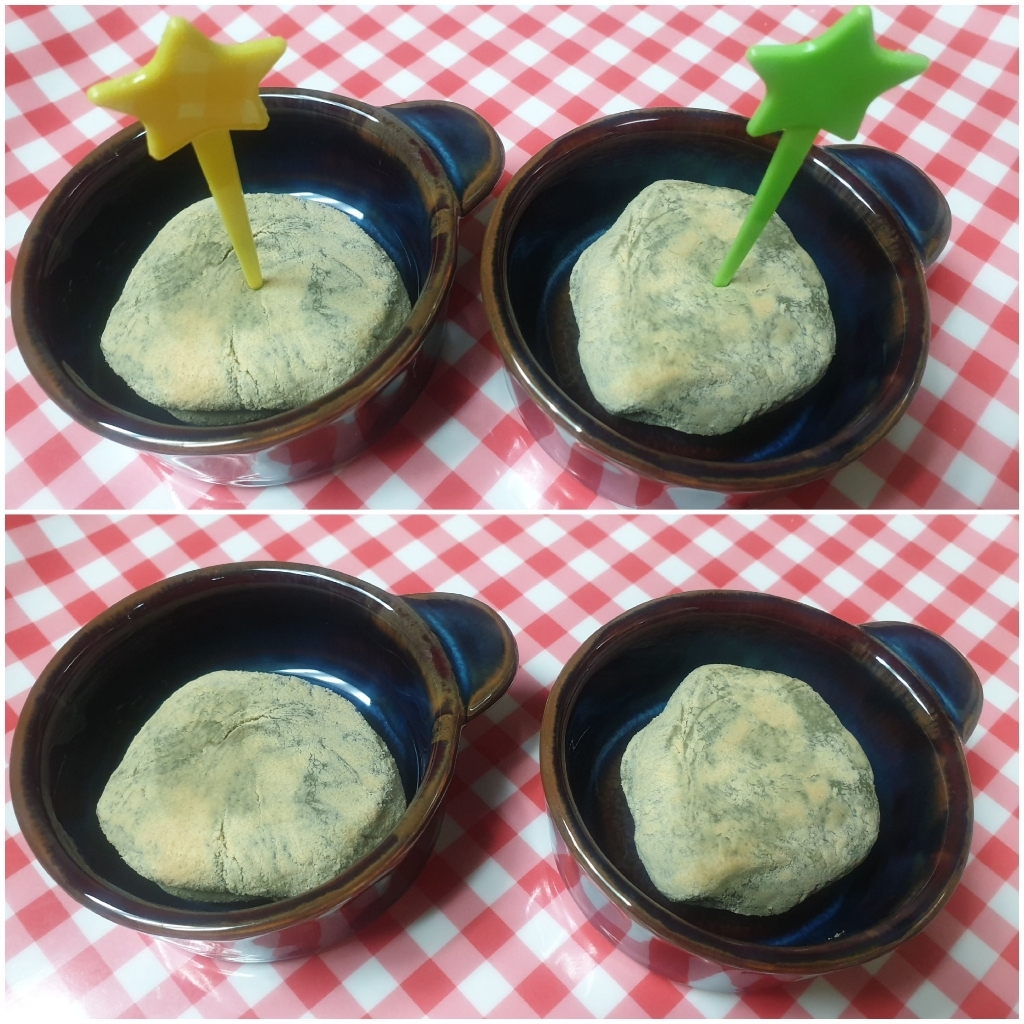 제주떡집 콩고물 오메기떡