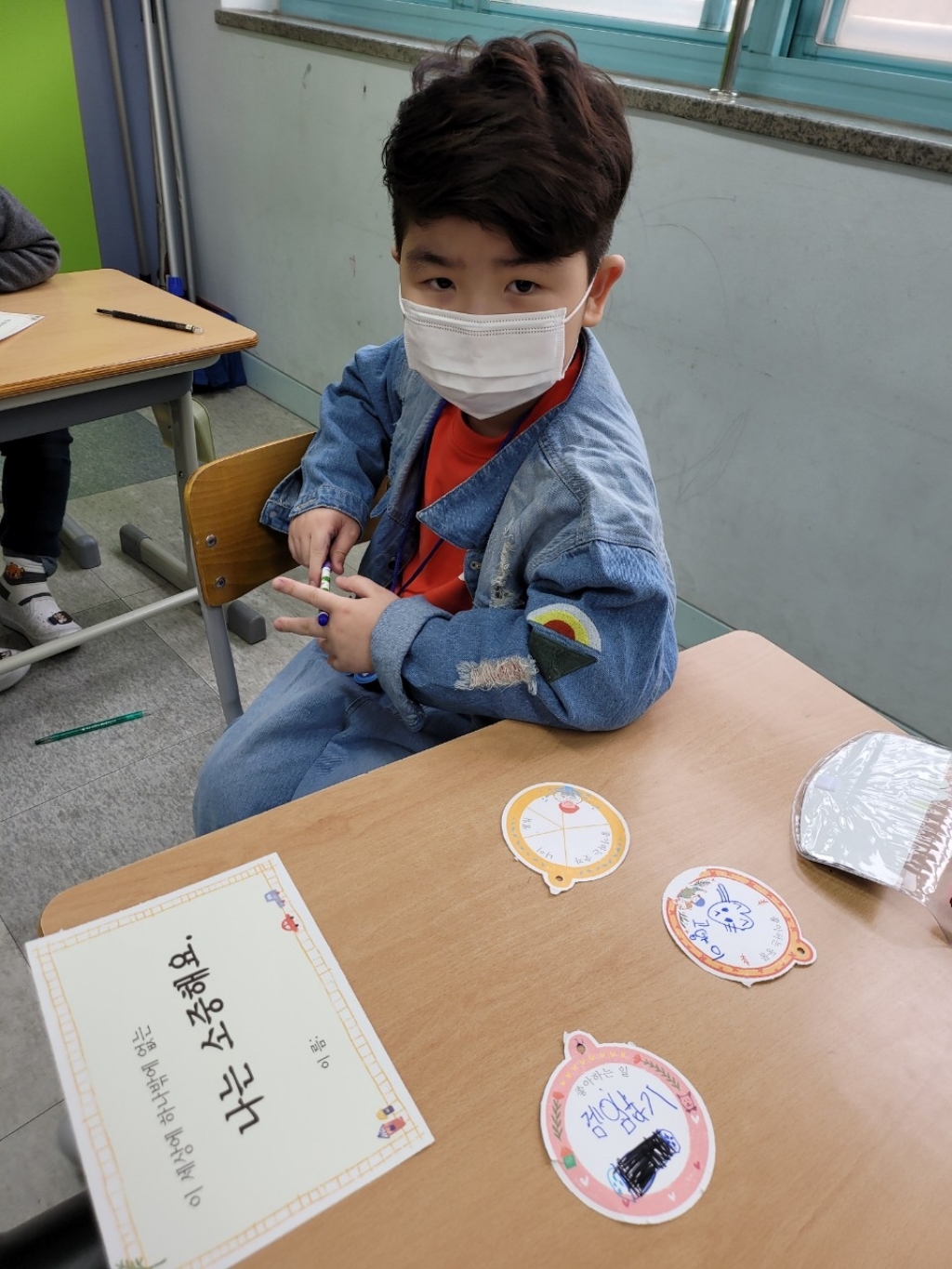 소년마켓 구제 무지개 청쟈켓 5