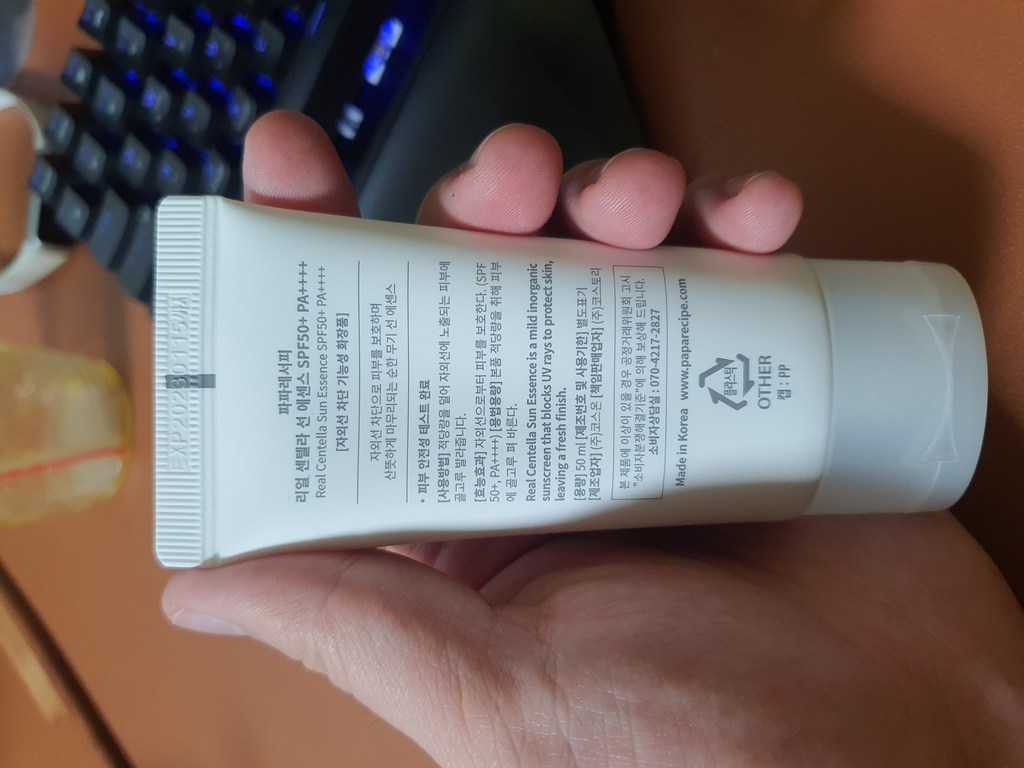 파파레서피 리얼 센텔라 선 에센스 SPF50 PA 리뷰후기