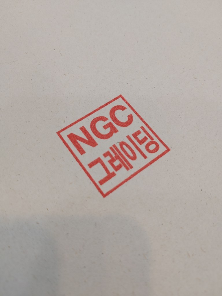 [정품 판매 No1] 고무인닷컴 사각 칭찬스탬프 참 잘했어요 숙제 검사 담임 선생님 스탬프 도장 주문 제작 만들기 스템프 명판 고무인 디자인 캐릭터 엄마 확인 리뷰후기