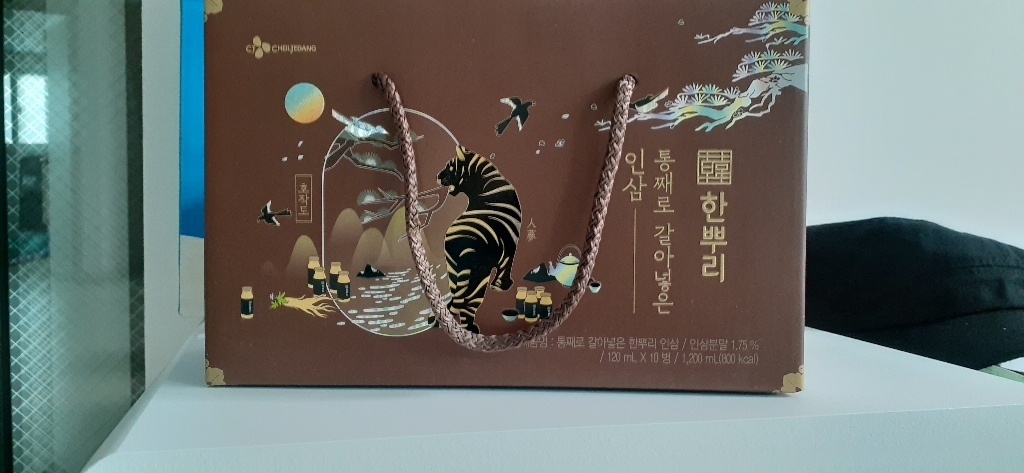 한뿌리 CJ 인삼 리뷰후기