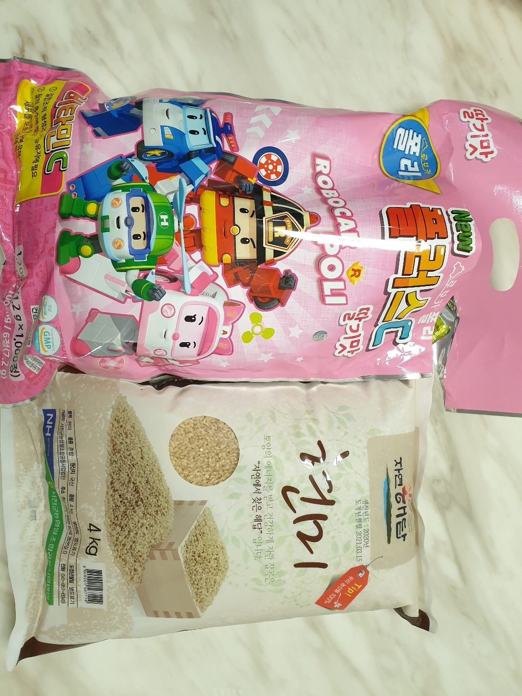 로보카폴리 New 플러스 비타민 C 딸기맛 캔디