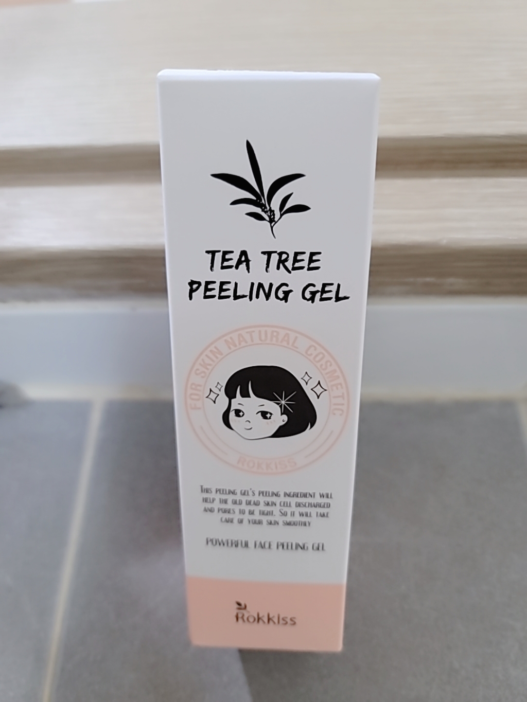 록키스 티트리 필링젤 리뷰후기