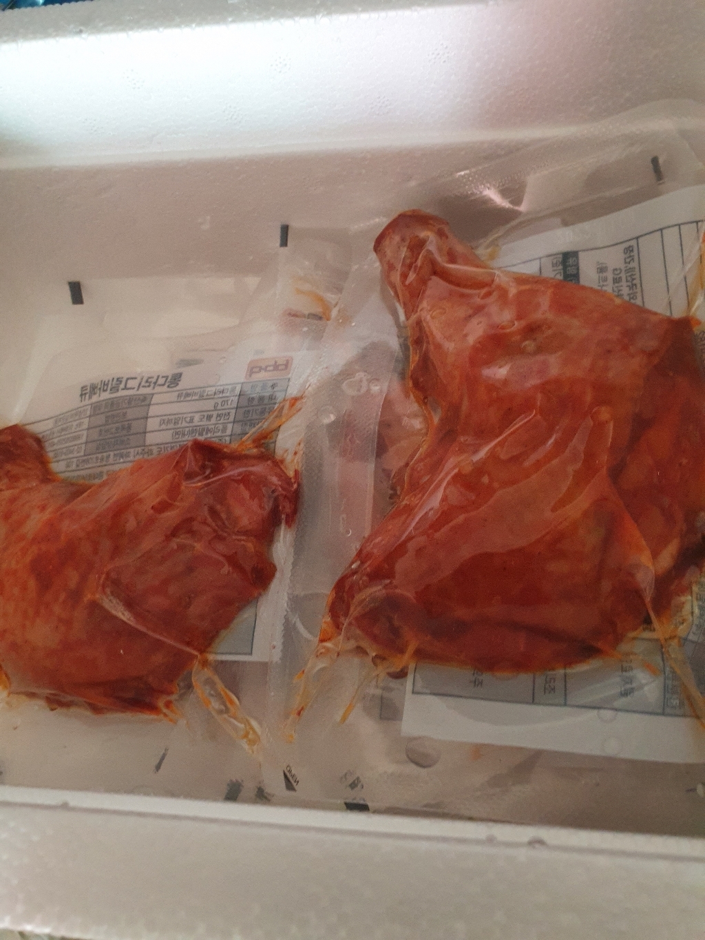 [비비큐] BBQ 자메이카 통다리 바베큐  리뷰 후기