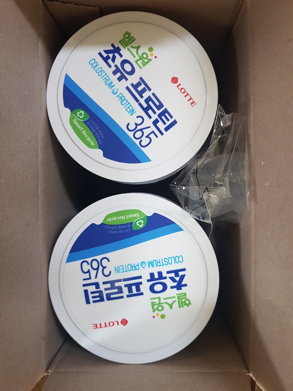롯데헬스원 초유프로틴 365 리뷰후기