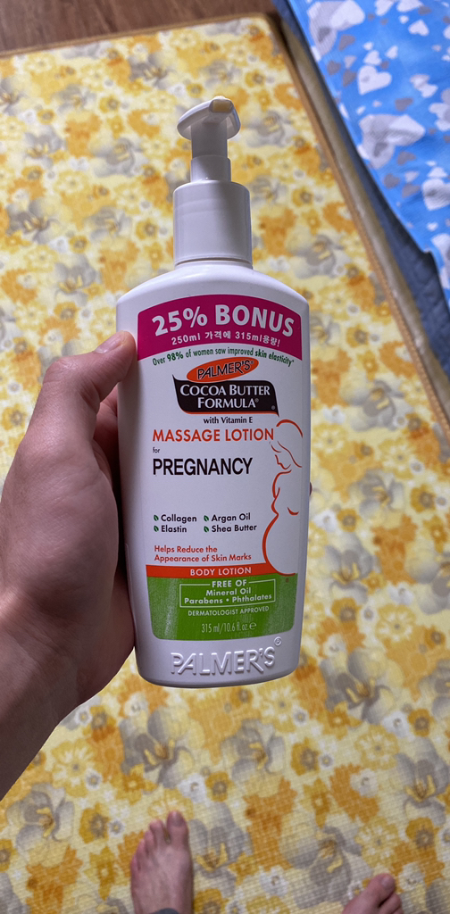 파머스 프레그넌시 마사지 임산부로션 리뷰후기