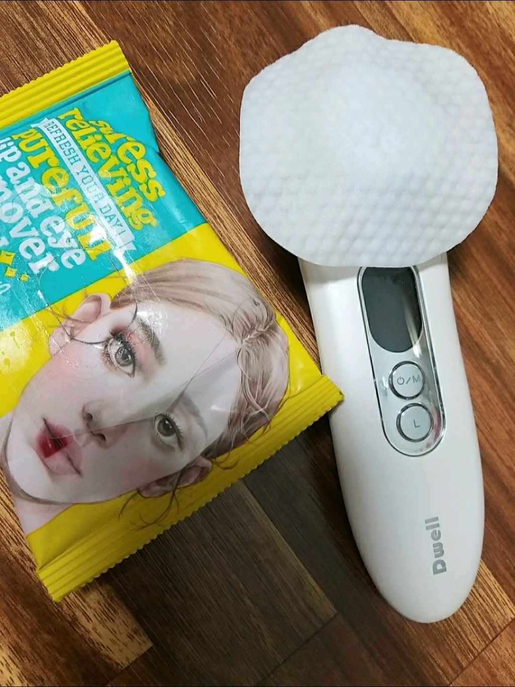 [올리브영 입점] 아리얼 클렌징 립 앤 아이 리무버 패드 30매 리뷰후기