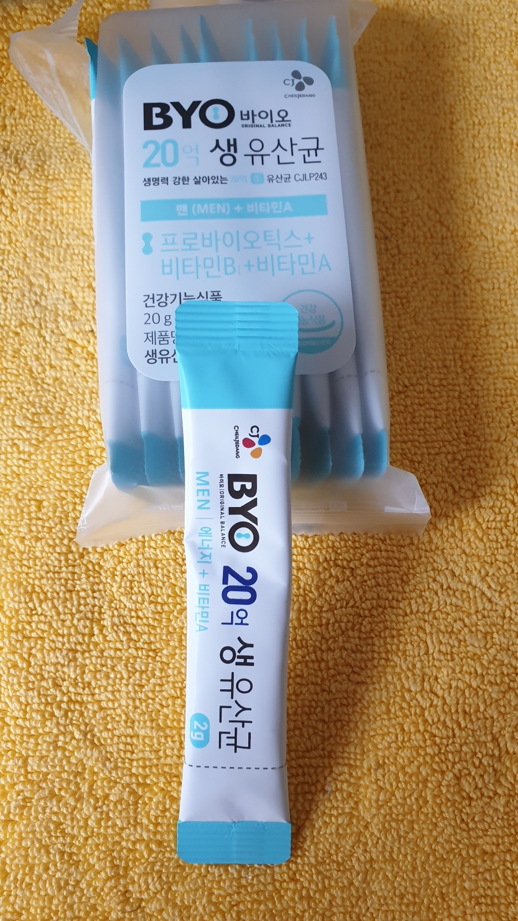 BYO 20억 생유산균 맨 비타민A 리뷰후기