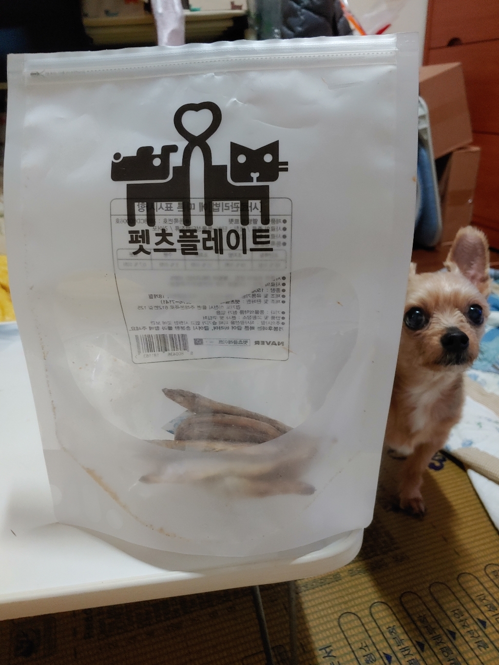 펫츠플레이트 반려동물 동결 건조 트릿
