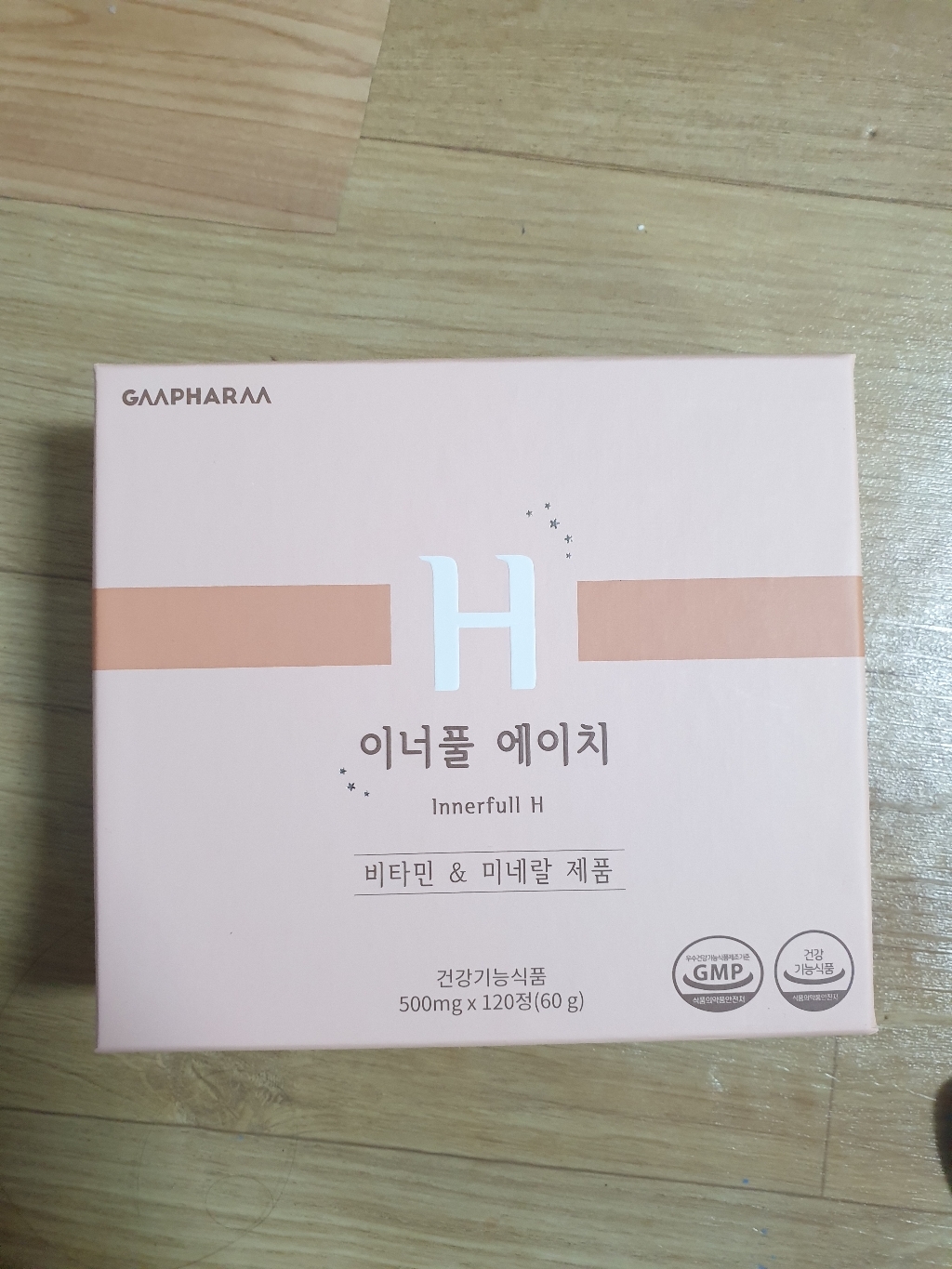 지엠팜 이너풀에이치 비타민 앤 미네랄