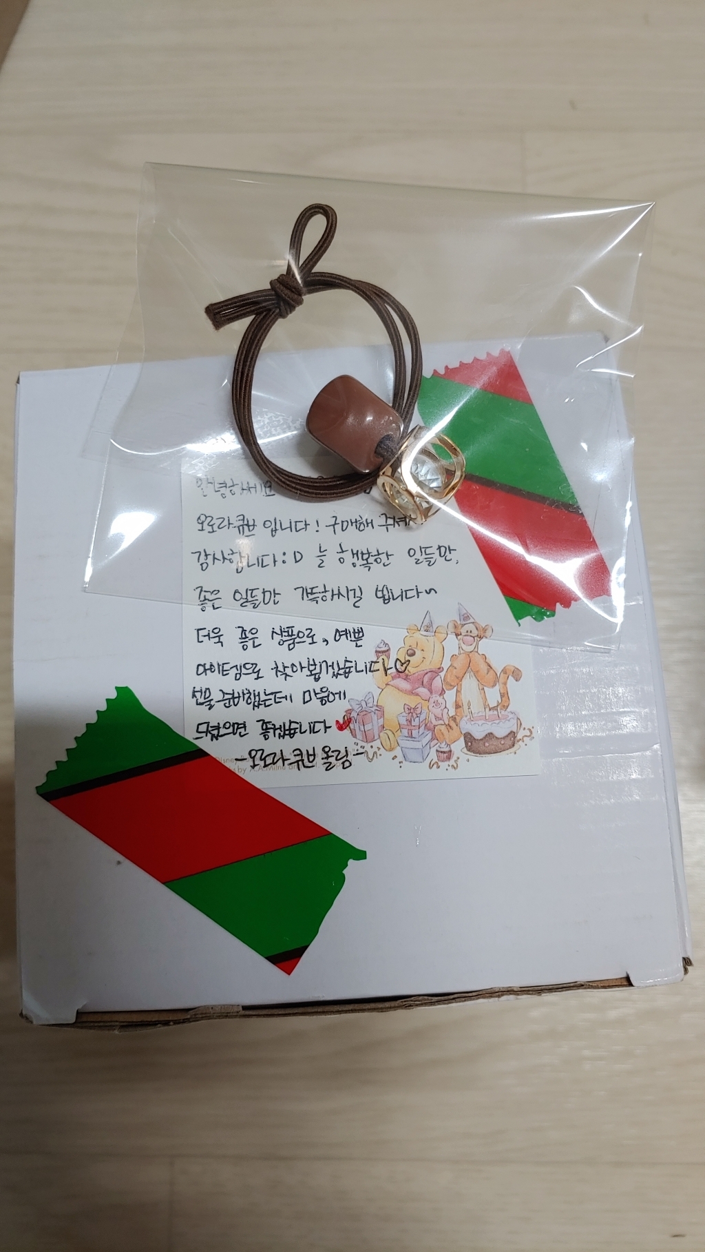 엔틱 쥬얼리 보석함 악세사리 3단 미니 보관함 리뷰후기