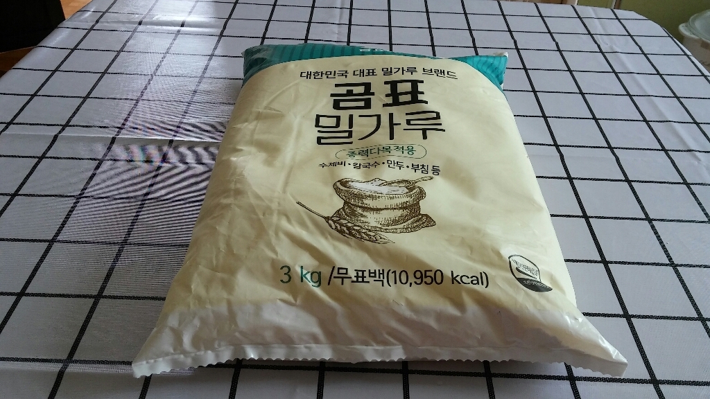 대한제분 곰표 중력 다목적용 밀가루