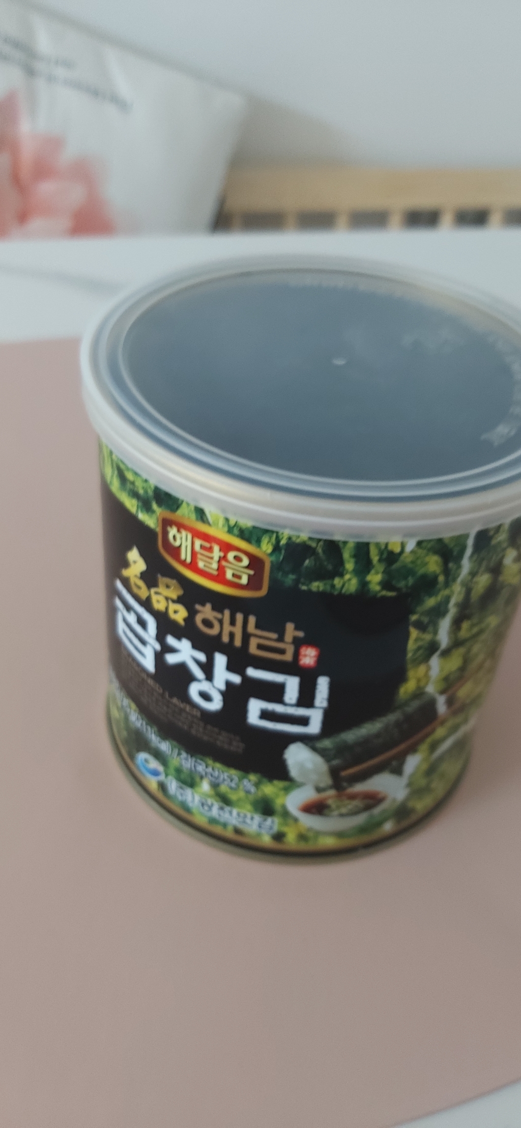 해달음 명품 해남 곱창김 캔 3개입 선물세트 리뷰후기