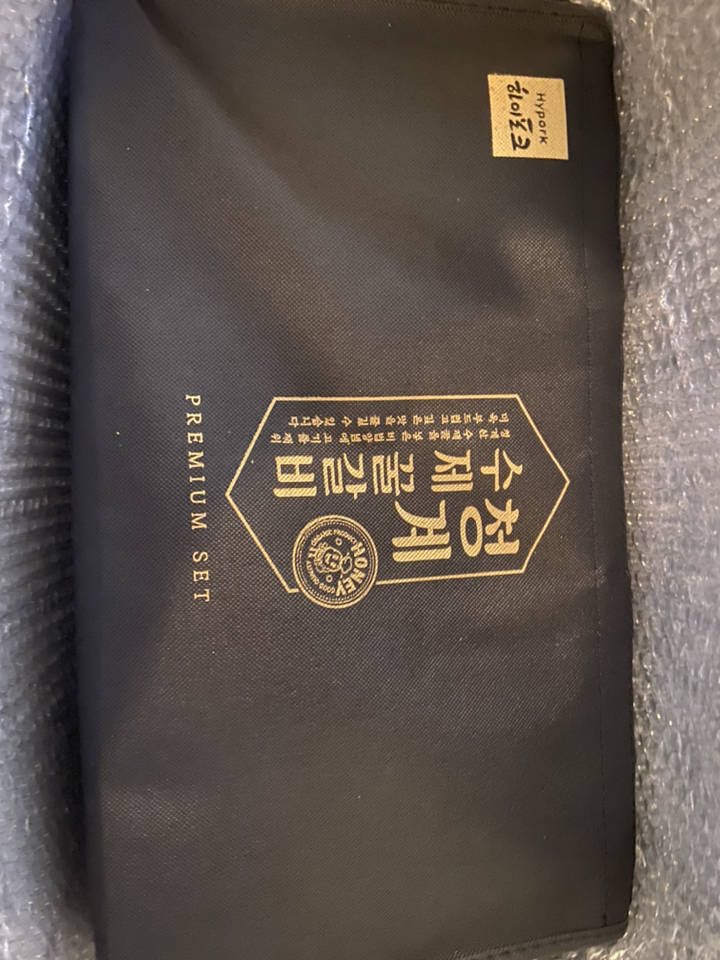 하이포크 청계 수제 꿀갈비 선물세트
