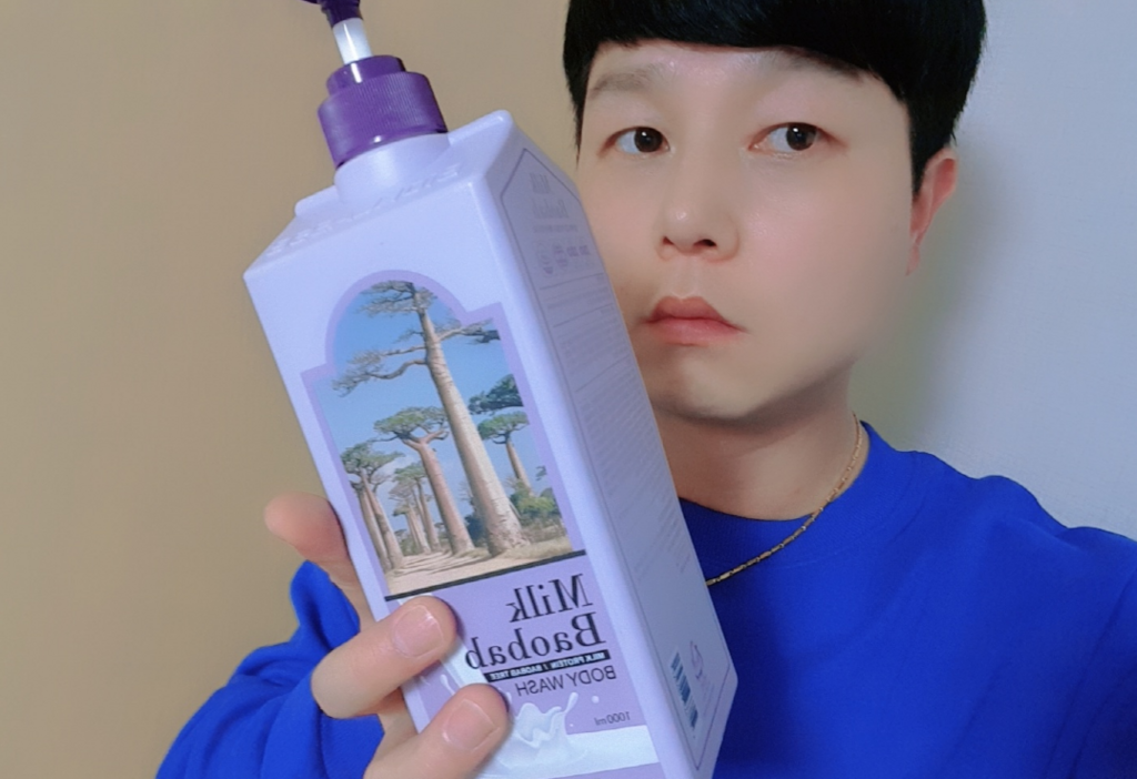밀크바오밥 바디워시 베이비파우더향 리뷰후기