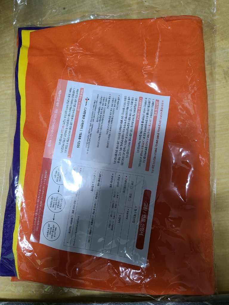 무지티센터 반팔 라운드넥 무지 티셔츠 30수 면 코마사 리뷰후기