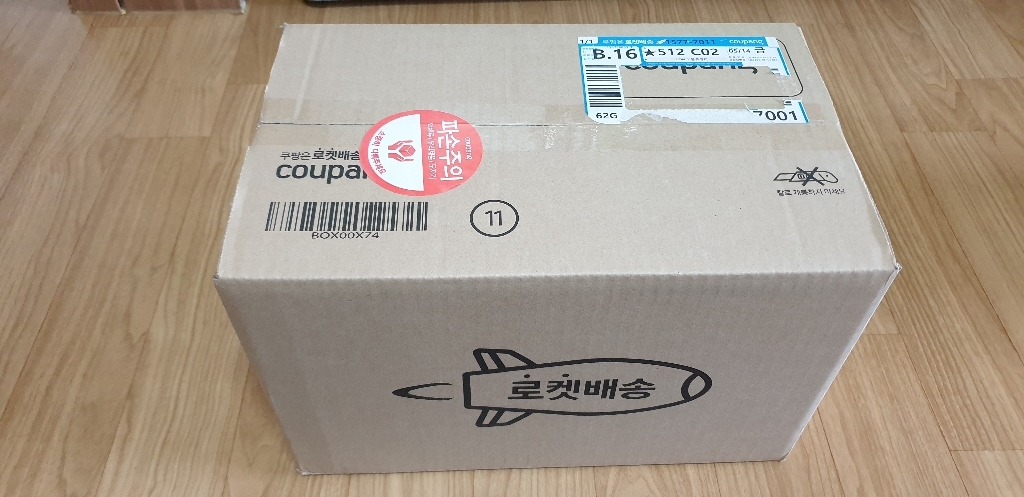 [2입기획] 미샤 타임 레볼루션 베스트셀러 2종 리뷰후기