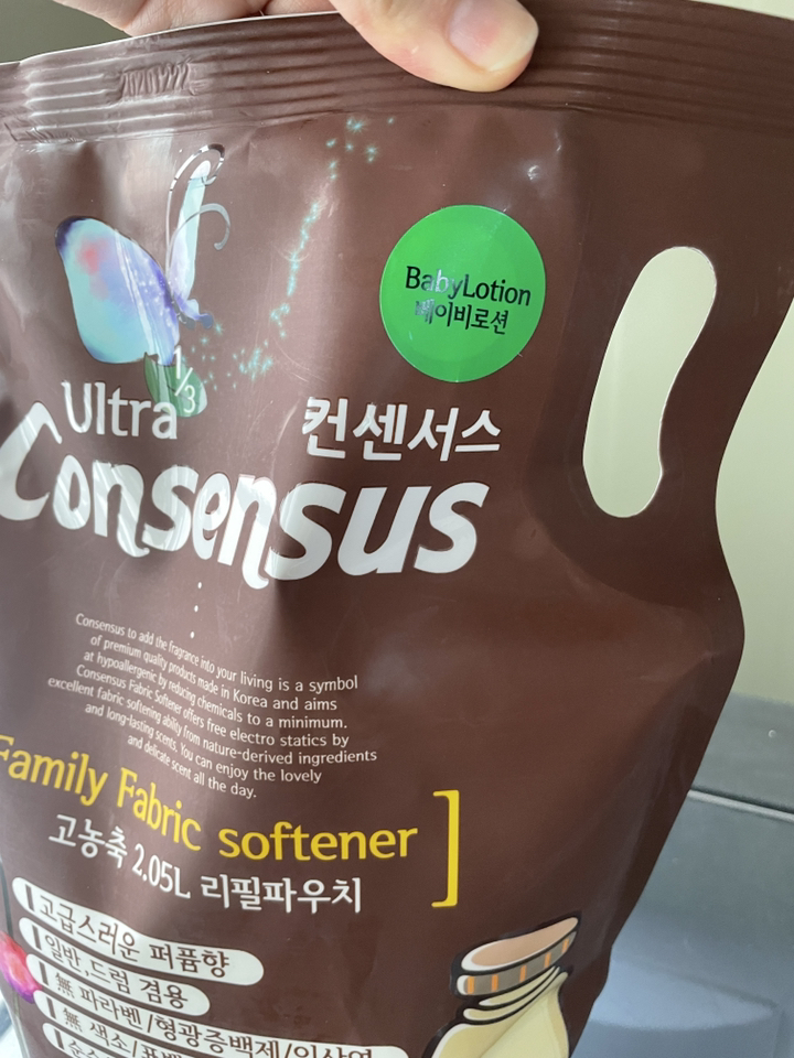 컨센서스 고농축 패밀리 섬유유연제 베이비로션 향 리필 리뷰 후기