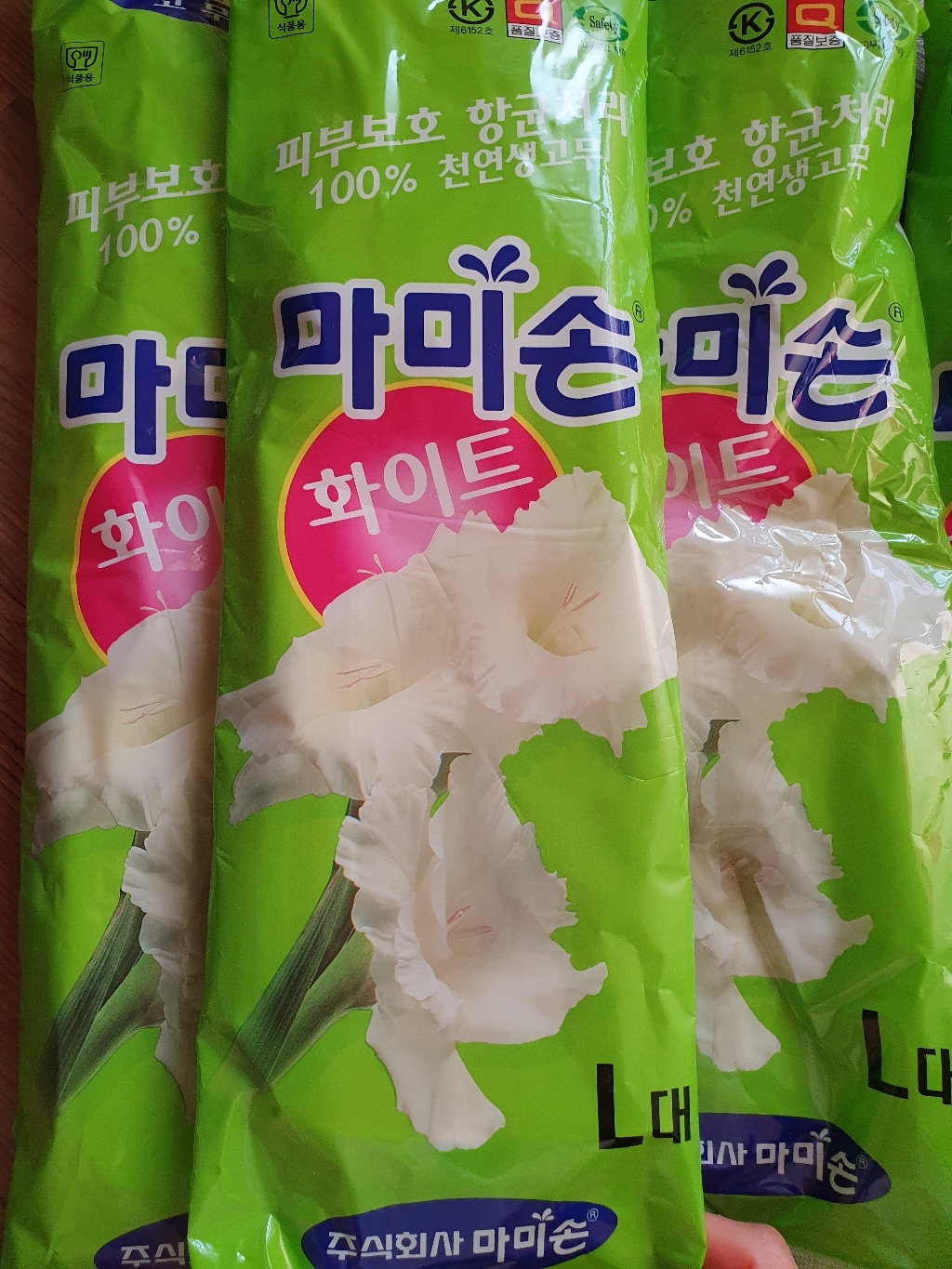 마미손 식품전용 고무장갑화이트 x10개