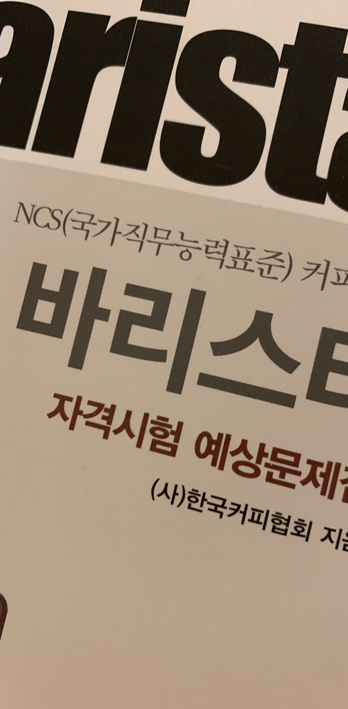 모올글래드 캔버스 프리미엄 앞치마