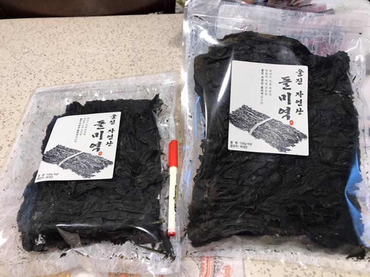 주일 울진 자연산 돌미역