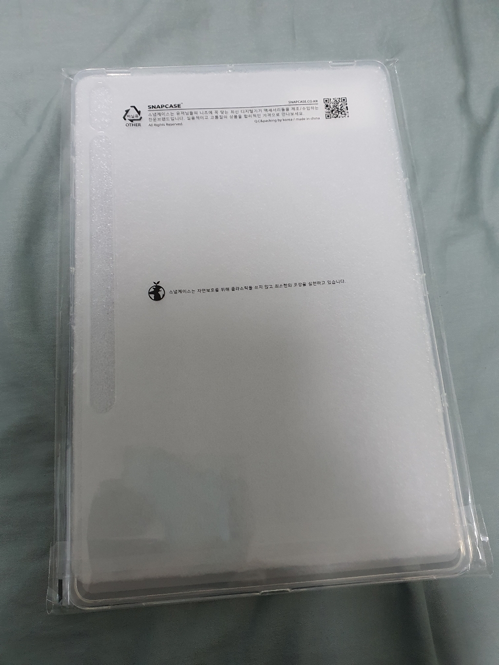 스냅케이스 크리스탈 젤리 태블릿C 케이스