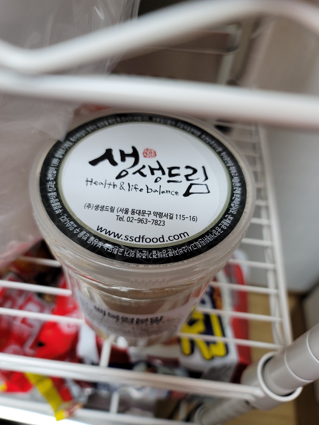 백복령 봉령 분말 가루 국산 국내산