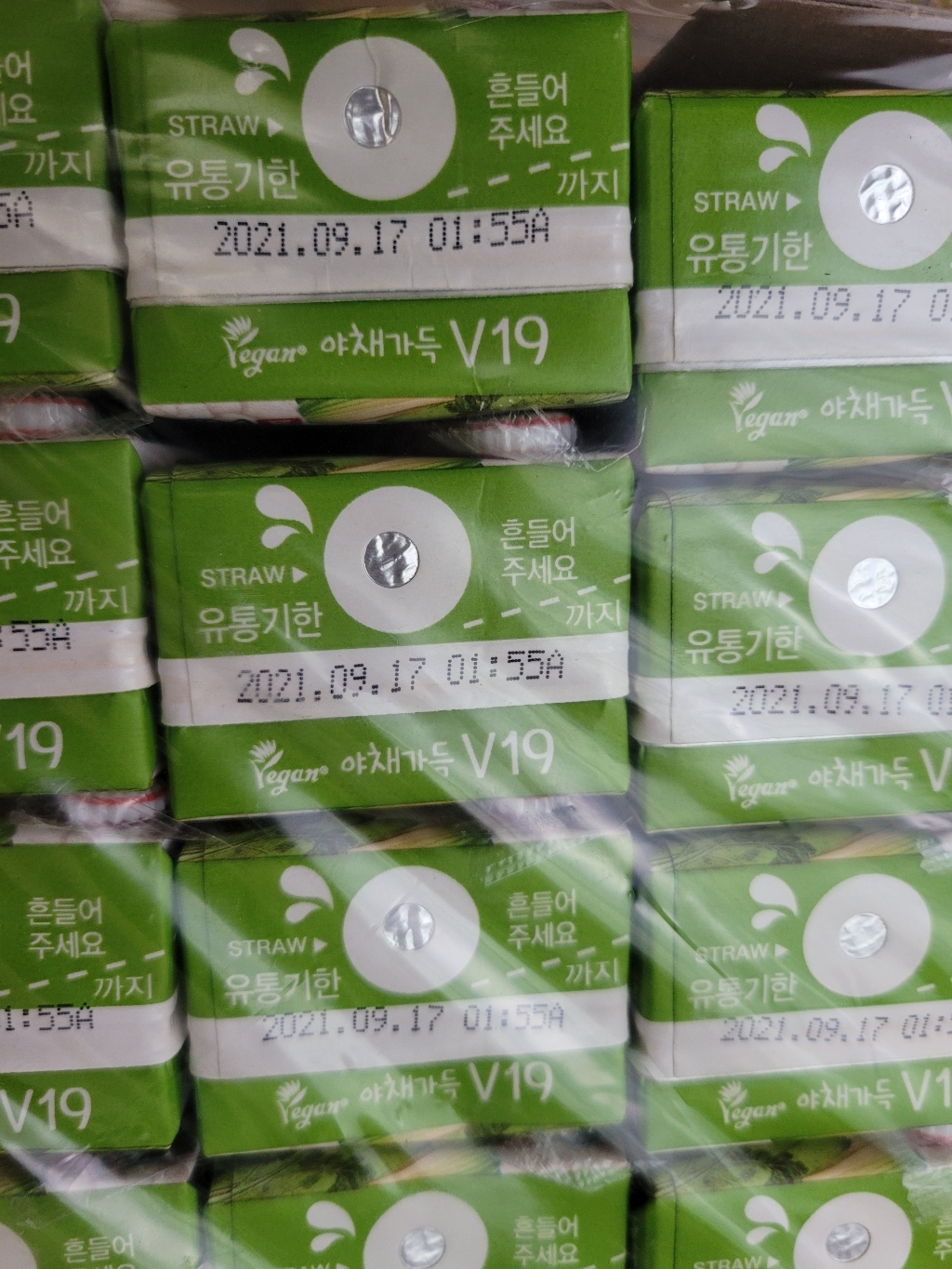 정식품 건강 담은 야채가득 V19 리뷰 후기