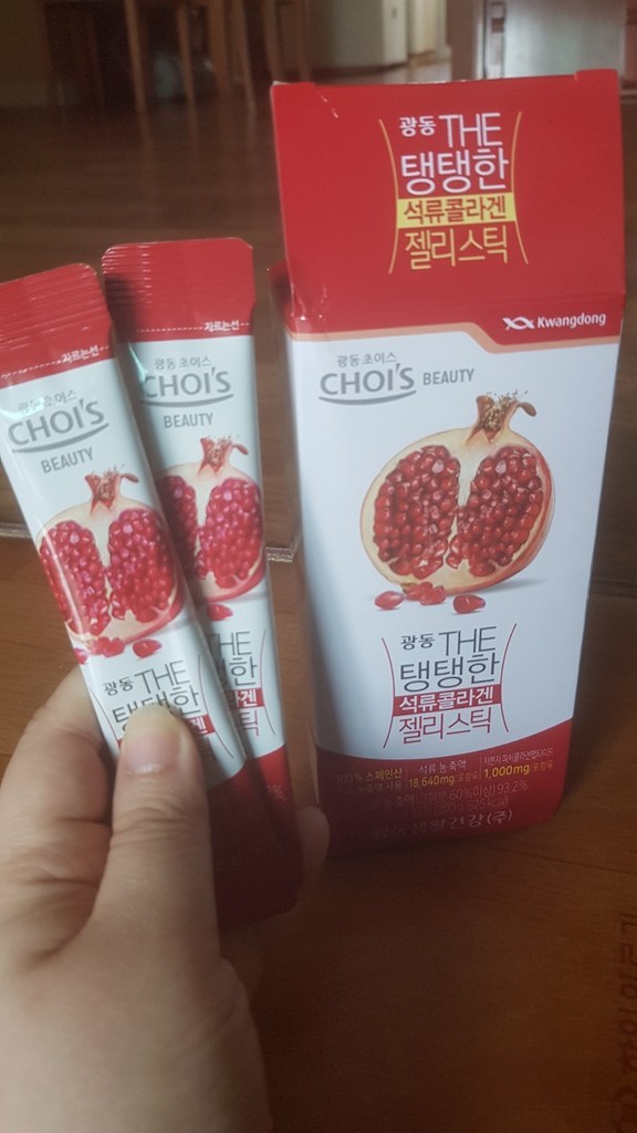 광동 The 탱탱한 석류콜라겐 젤리스틱