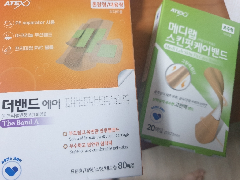 더밴드 편안한 점착력 일본VC 대용량 혼합형   메디랩 고탄력 생활방수 스킨핏케어밴드 표준형