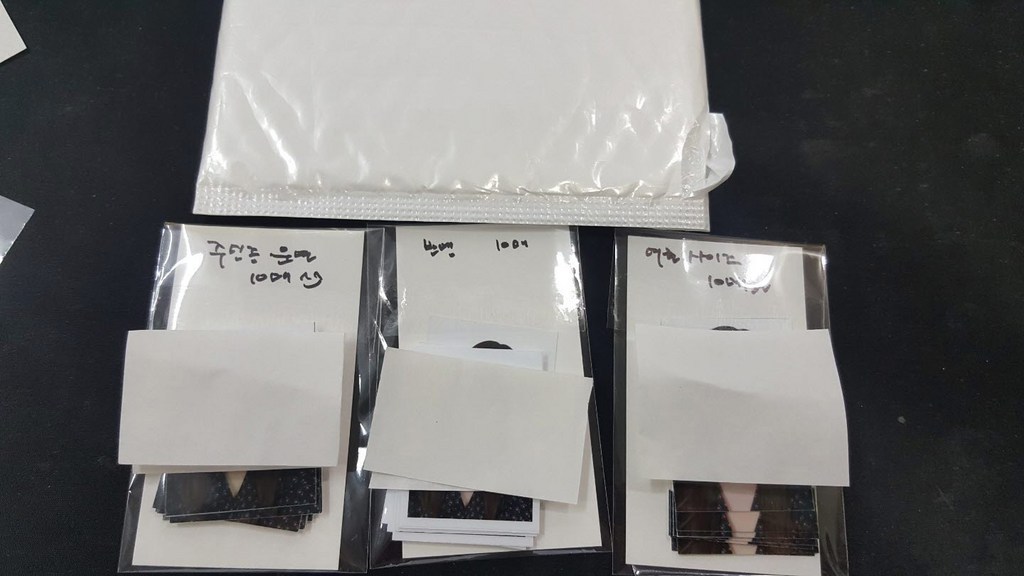 셀프 증명사진 스마트폰 핸드폰 여권사진 반명함 비자 주민증 포토샾 학생증 옷 정장 수정 보정 인화 출력 만들기 리뷰후기