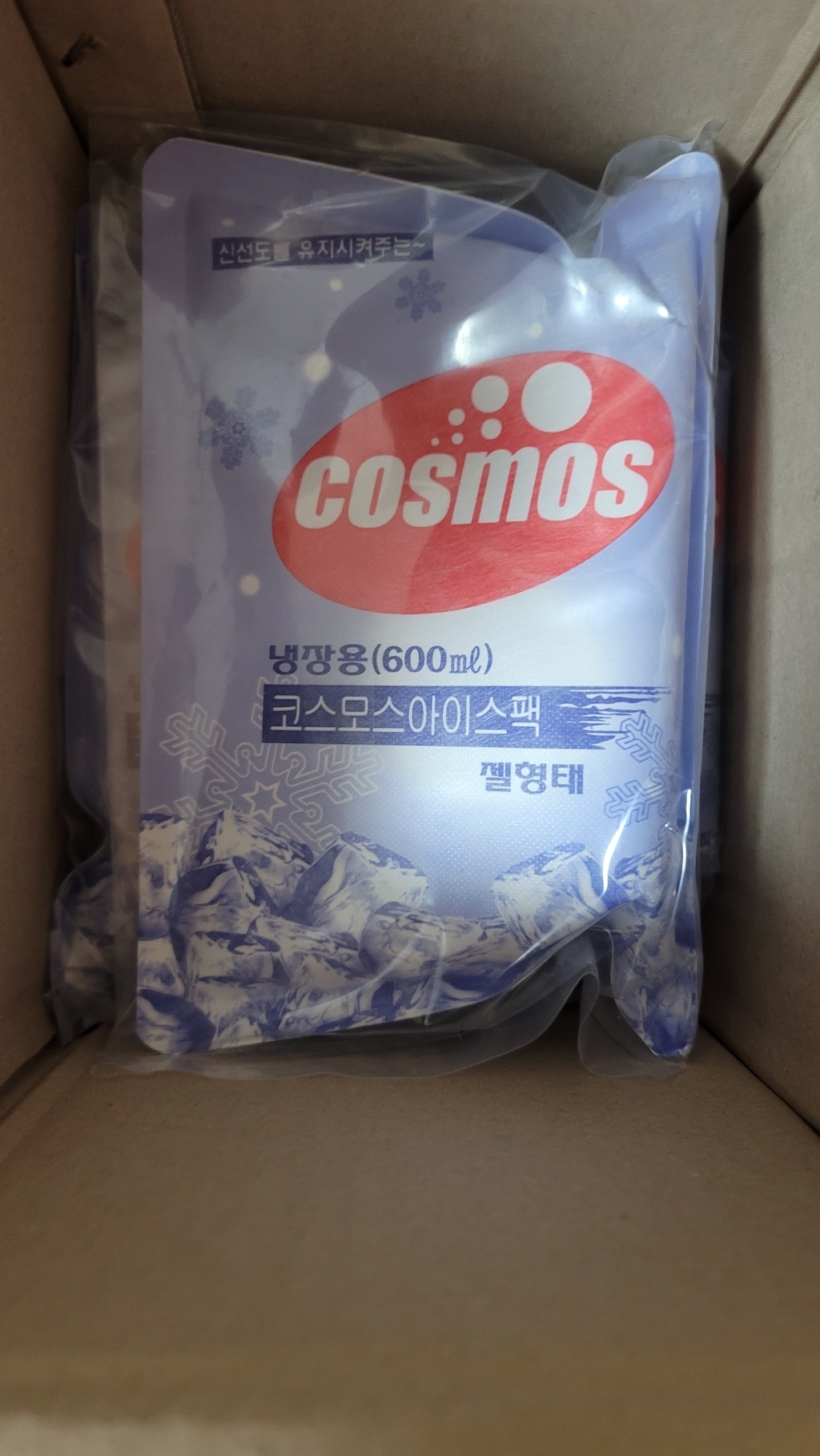 코스모스 부직포 아이스
