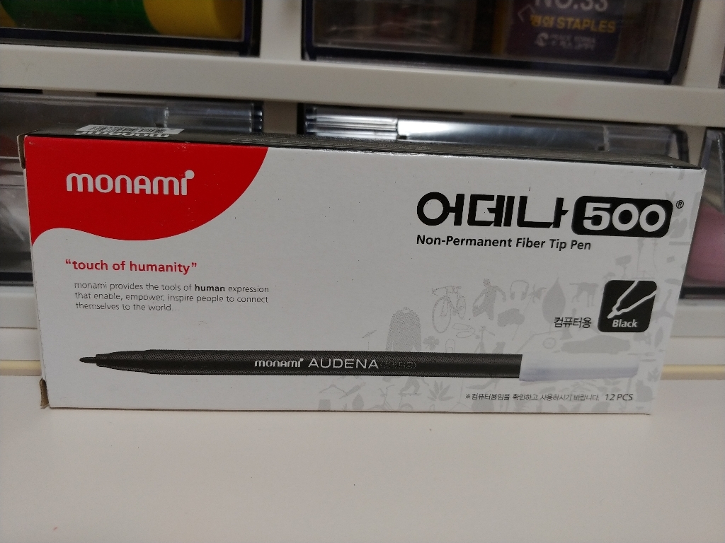 모나미 어데나500 컴퓨터용 사인펜 1타 싸인펜