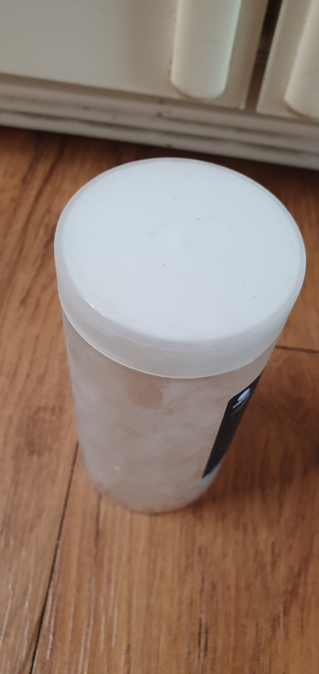 잔다리 볶은 검은 콩가루